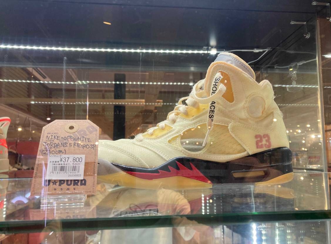 ロスト&ファウンド
エアジョーダン5
AJ6

どう