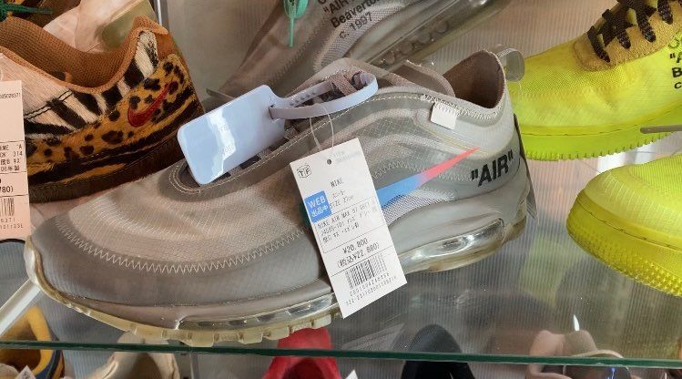 シャドウが87000円て
買取りいくらだったんだろw