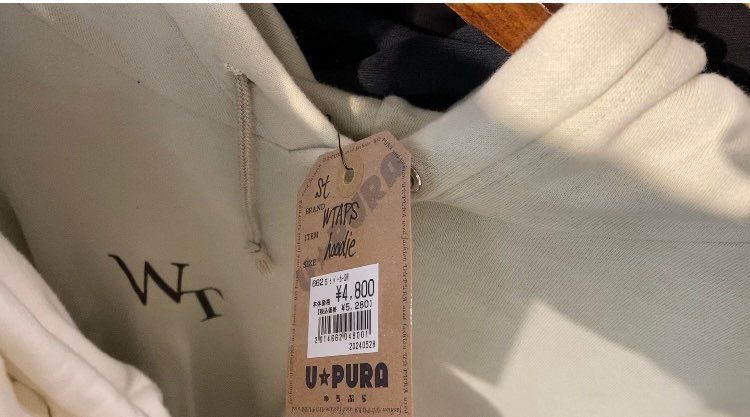 いいね目標2500✨
良い商品に会えた時は
アザマーと言おう❗️