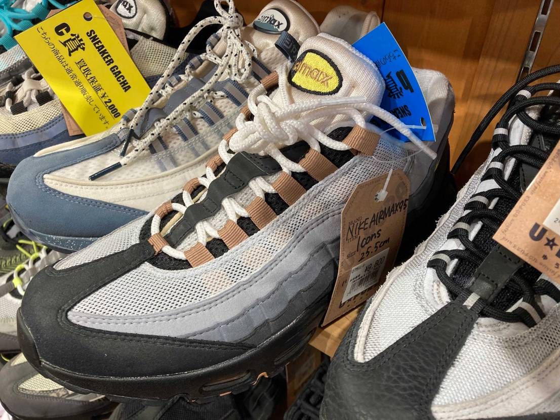 エアマックス95欲しいよね
久しぶりに履きたい
このアイコンは11000円く