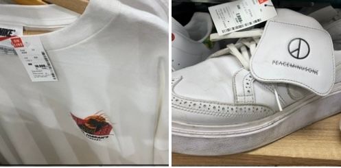 入店入店
ここに行ってみたいと思います
えいえい良い店だ