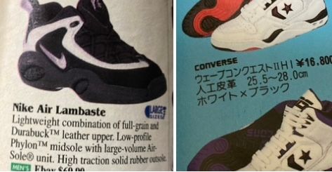 90年代のシンプルなデザイン
ミズノとかアディダスエキップ