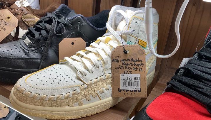 95・96が急に欲しくなってきた
95は色が抜けた様なモデ