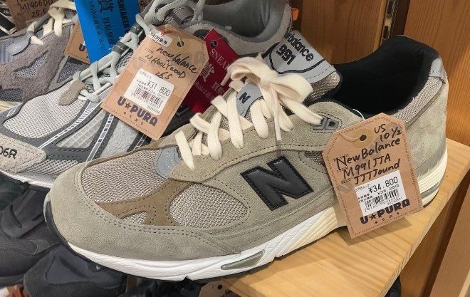 このニューバランス欲しい‼️
本物なの？

モジモジ・・

売り切れち