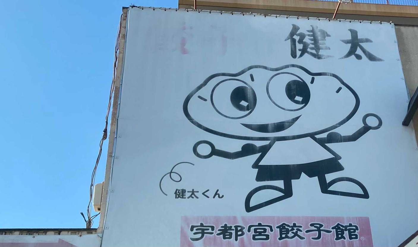とりあえずもう秋になっていて紅葉してました
早くねw
