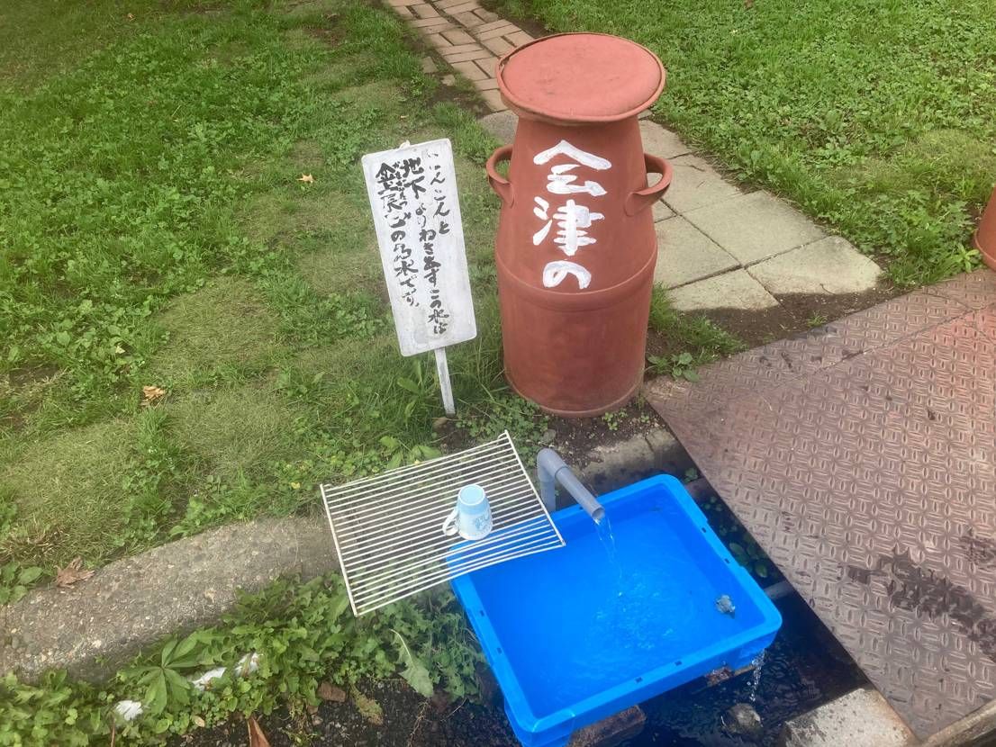 新潟にDIG行こうと思うんだけど


とりあえずベゴッ