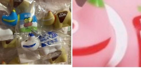 新潟にDIG行こうと思うんだけど


とりあえずベゴッ