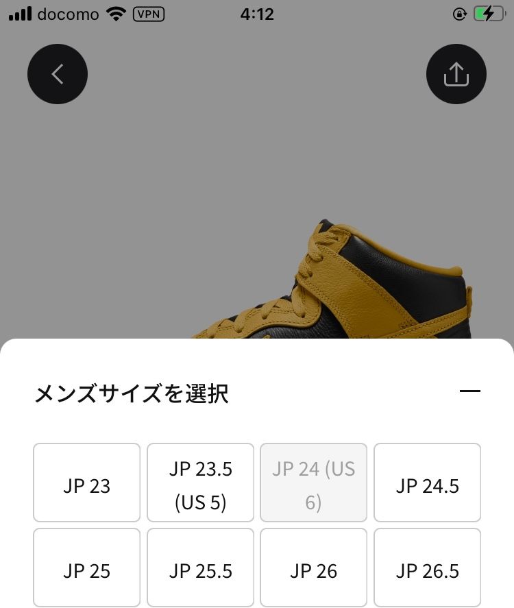 左右で質感が違うのは嫌いじゃない


・・右つま左スウ