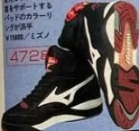 


90年代のバッシュ出ないかなー
アシックス、ミズノ、エアフォース1