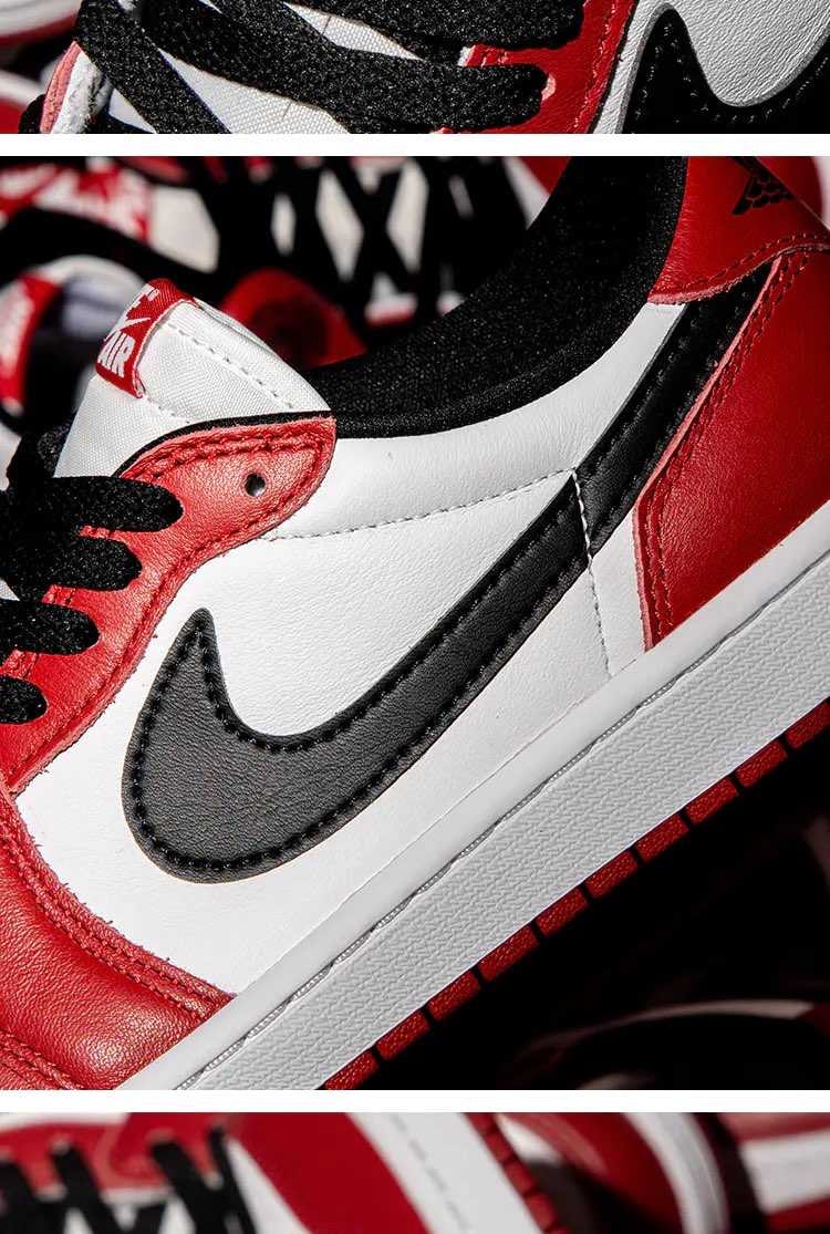 94年エアジョーダン1シカゴでさえ
しばらく残ってセールに
