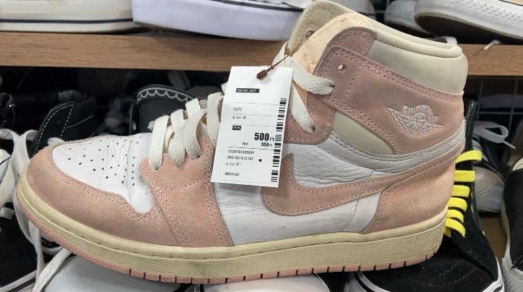 ウェザーマン1300E
状態悪