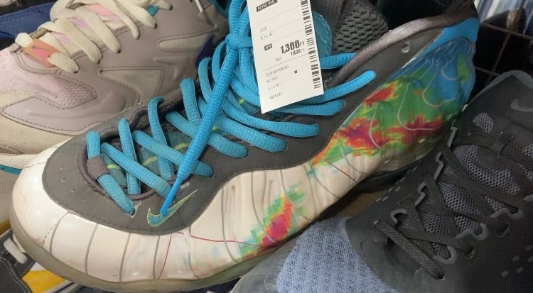 ウェザーマン1300E
状態悪