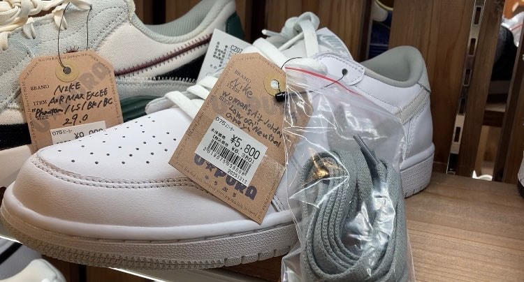 元旦はやっぱりエアジョーダン1履くよね
1のつくスニーカーを用意してください☺