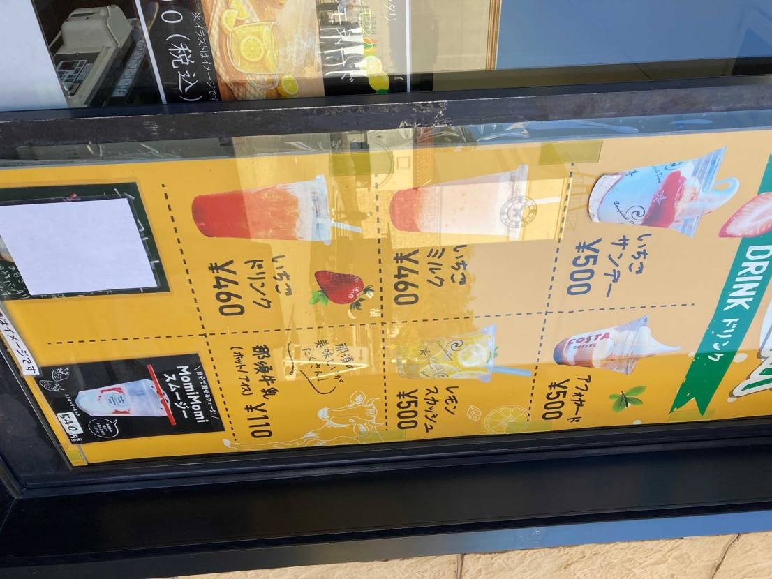 連休中予定ない方に朗報


ナイキアウトレットセール開