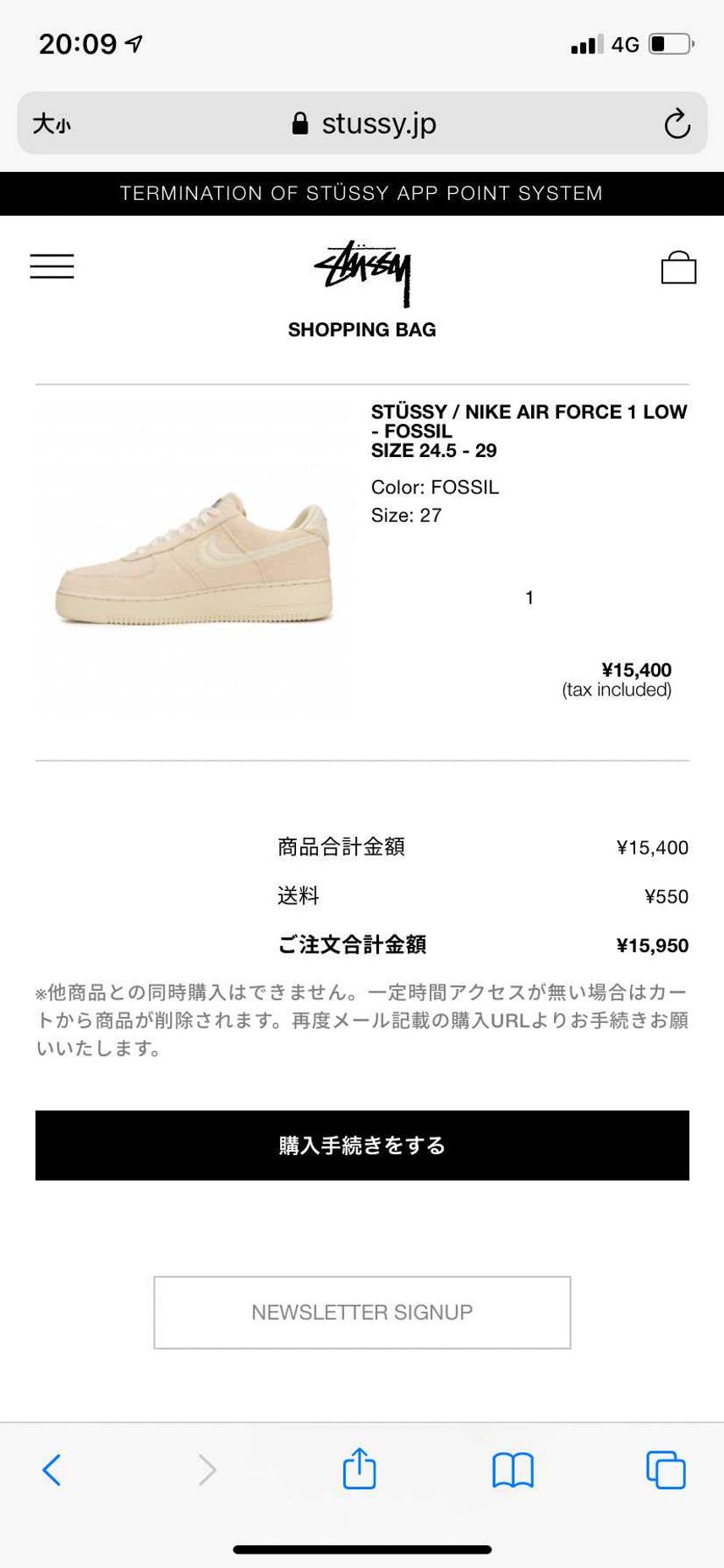 初当選!!!😆