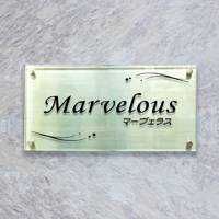 marvelous