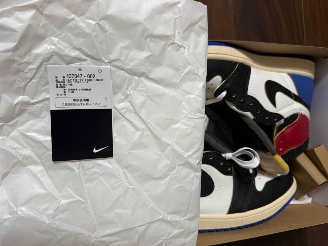 無事WEEKENDで購入出来ました❤️‍🔥
わざわざ遠路は