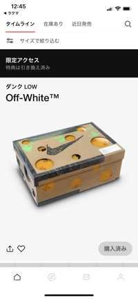 ユーザーアイコン