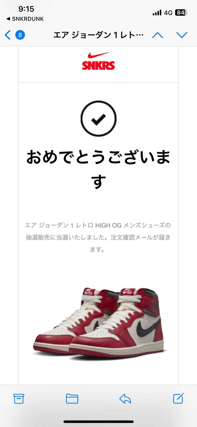 ありがとうございます！