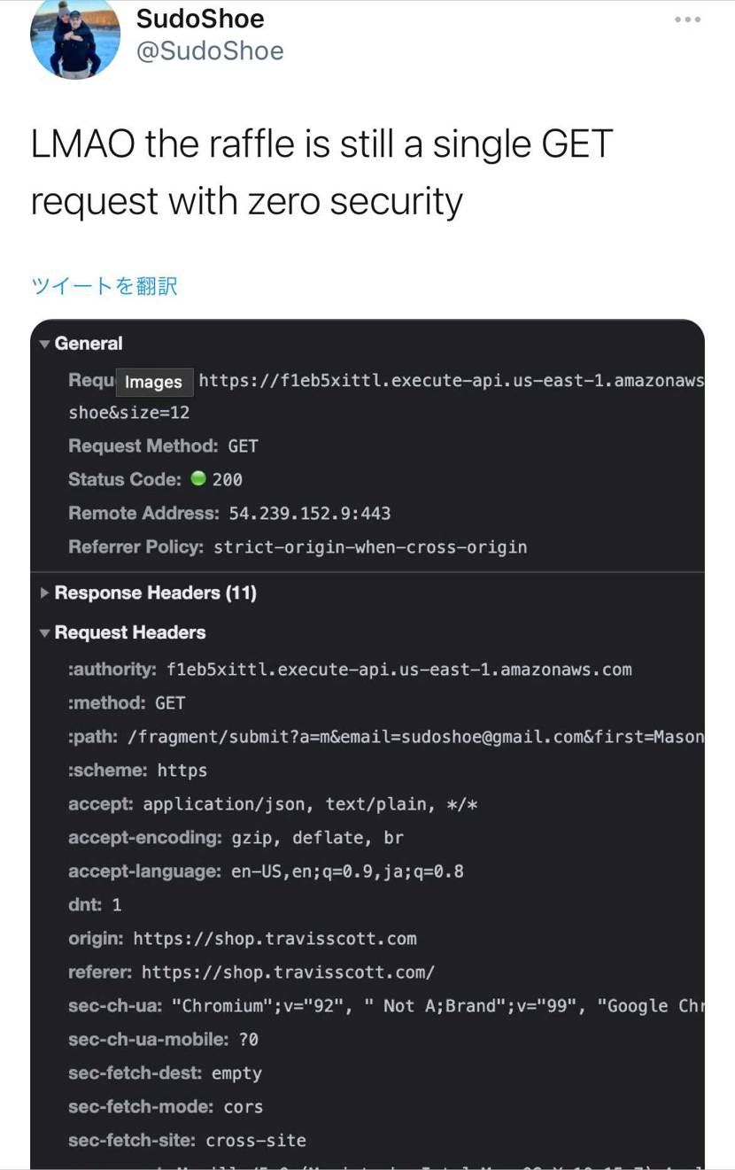 今回もbot大活躍のようで…
Twitterでは怒りの声が上がり始めてますね
