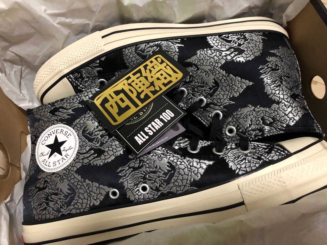 ずっと狙ってたのがセールになってたので！