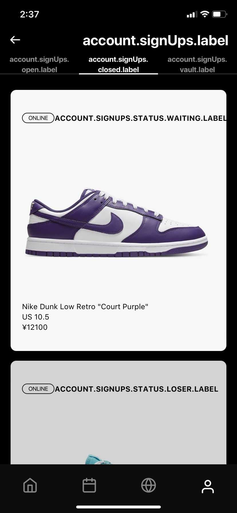 SNS がいつのまにか英語表記なんですけど
日本語にするのどなたかわかりますか