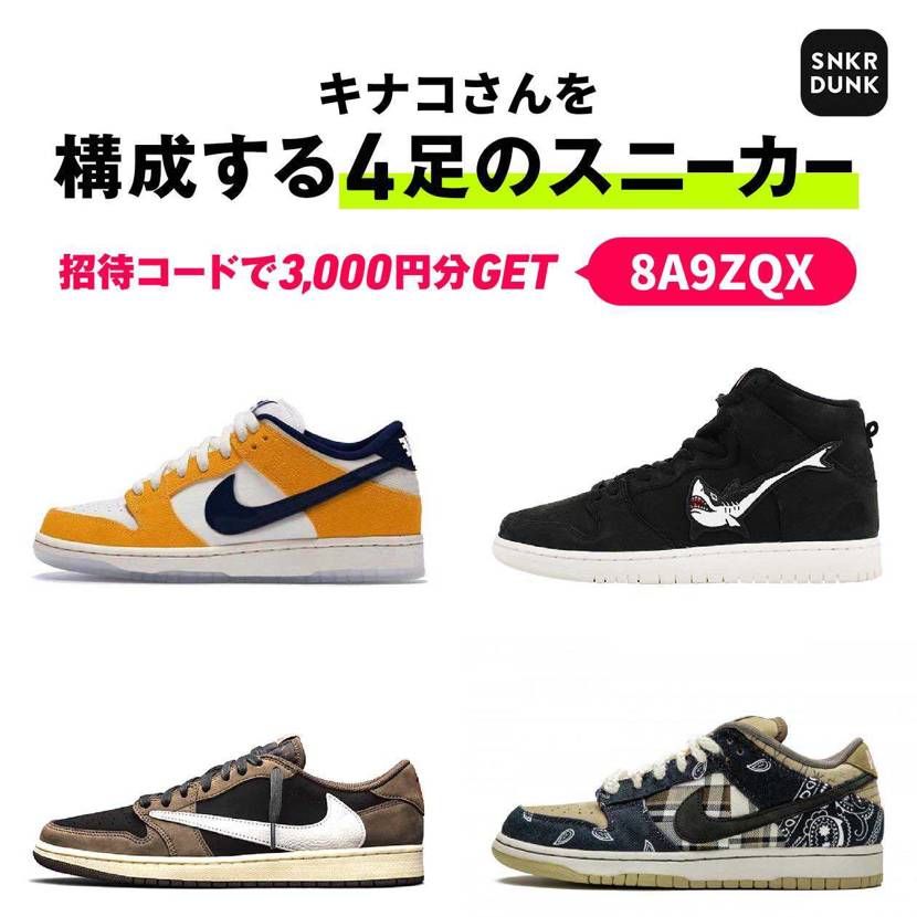 よろしくお願いします
m(._.)m