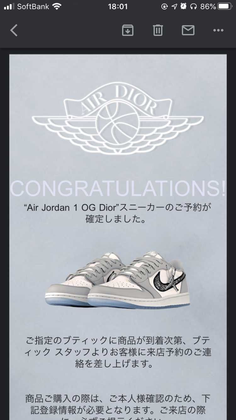 家宝決定！！！