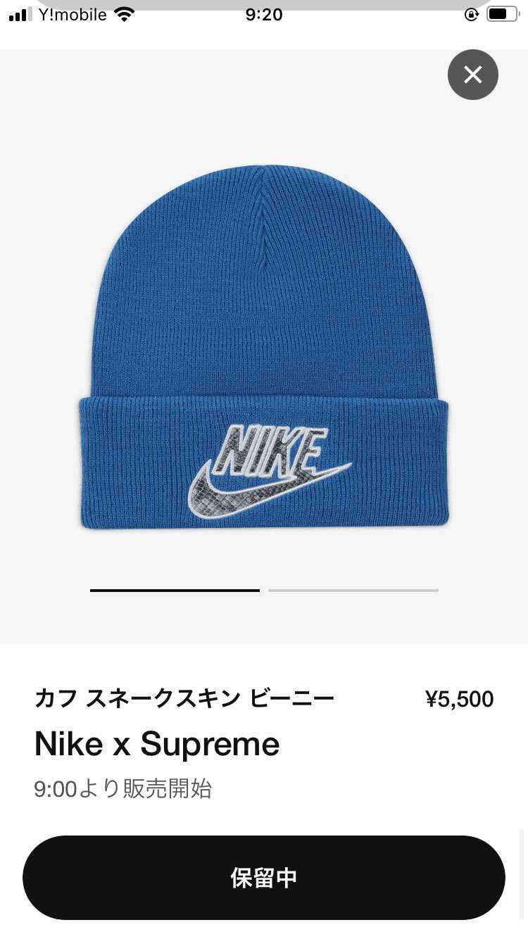 保留なげー。他は即あかんかったし、コレもダメなんやろな。