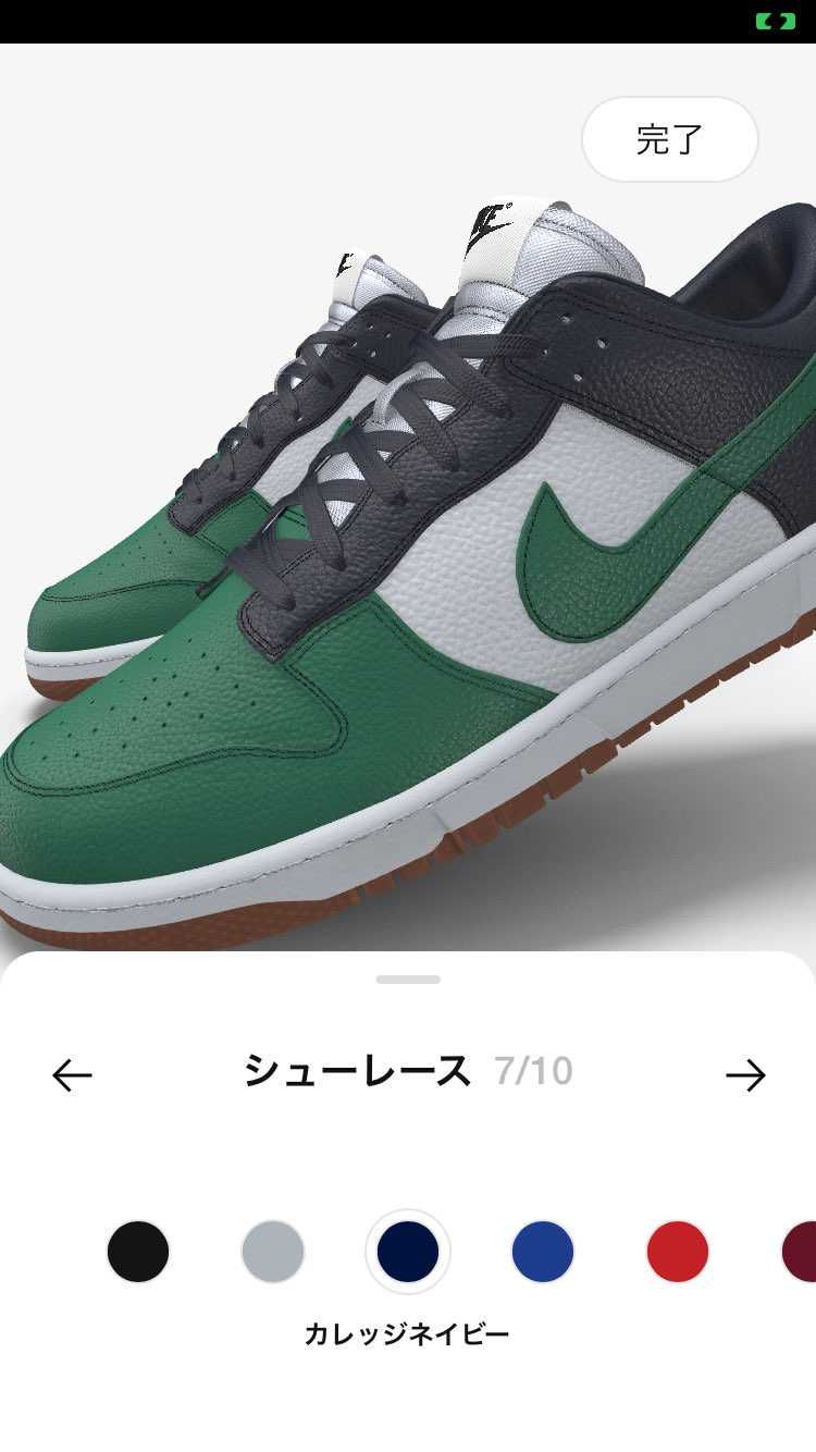 個人的に、ヤクルト日本シリーズ進出記念モデル作成中。