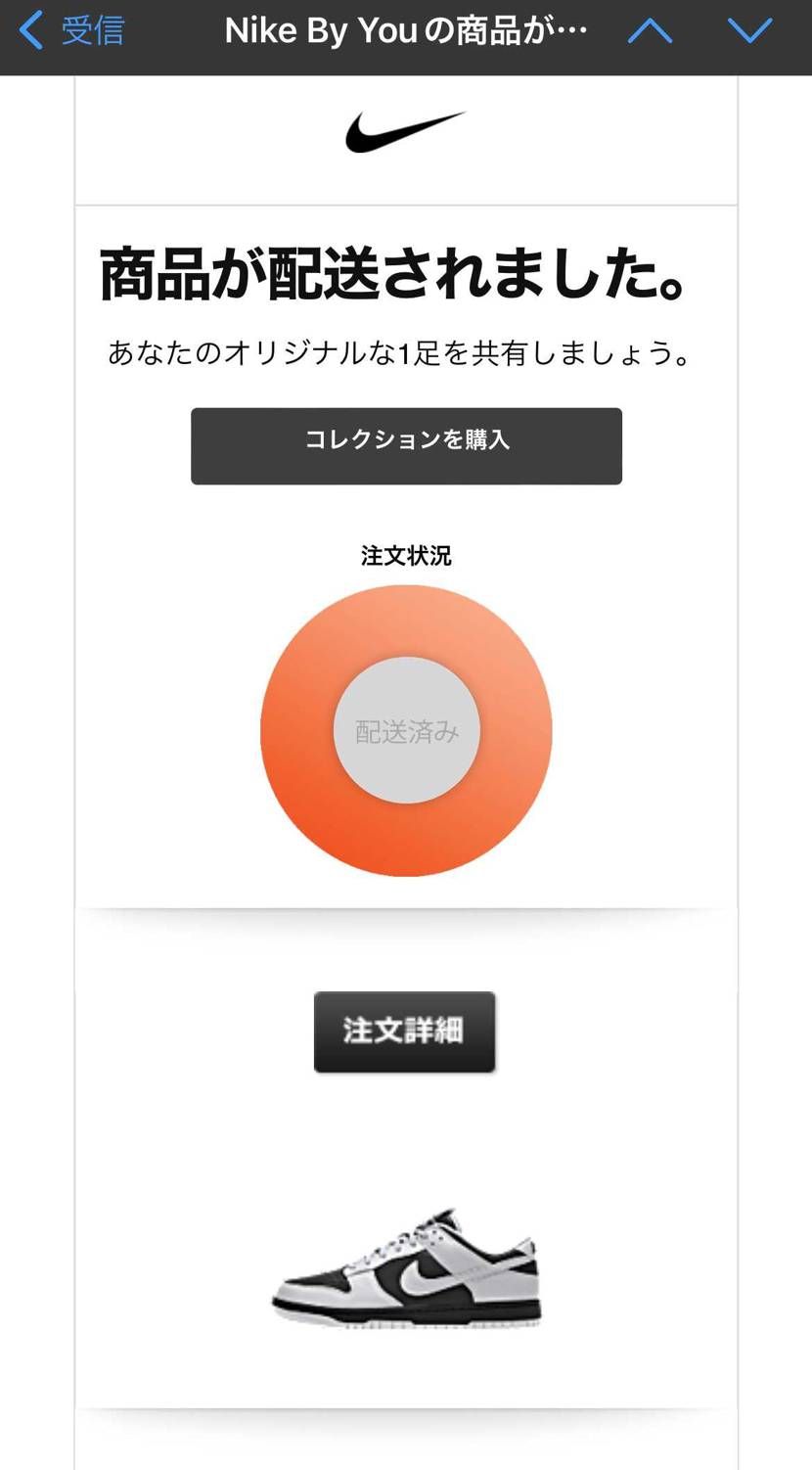 やっと買えたわ。とりあえず裏P持っとこう