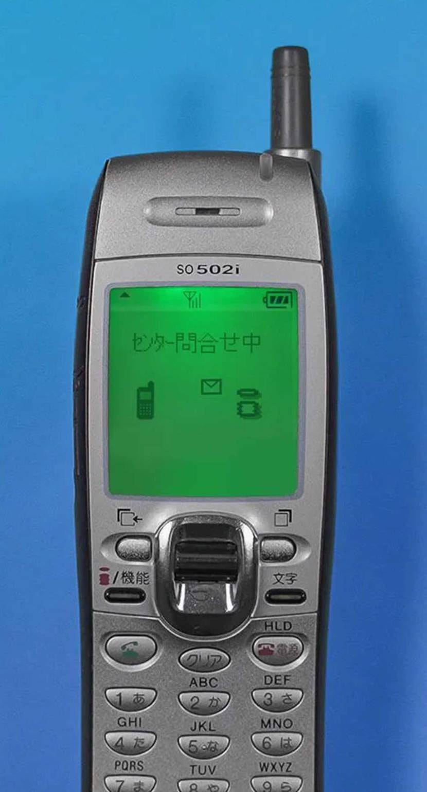 メールセンター問い合わせしても
メールはなかった✉️
センターにEメールあり