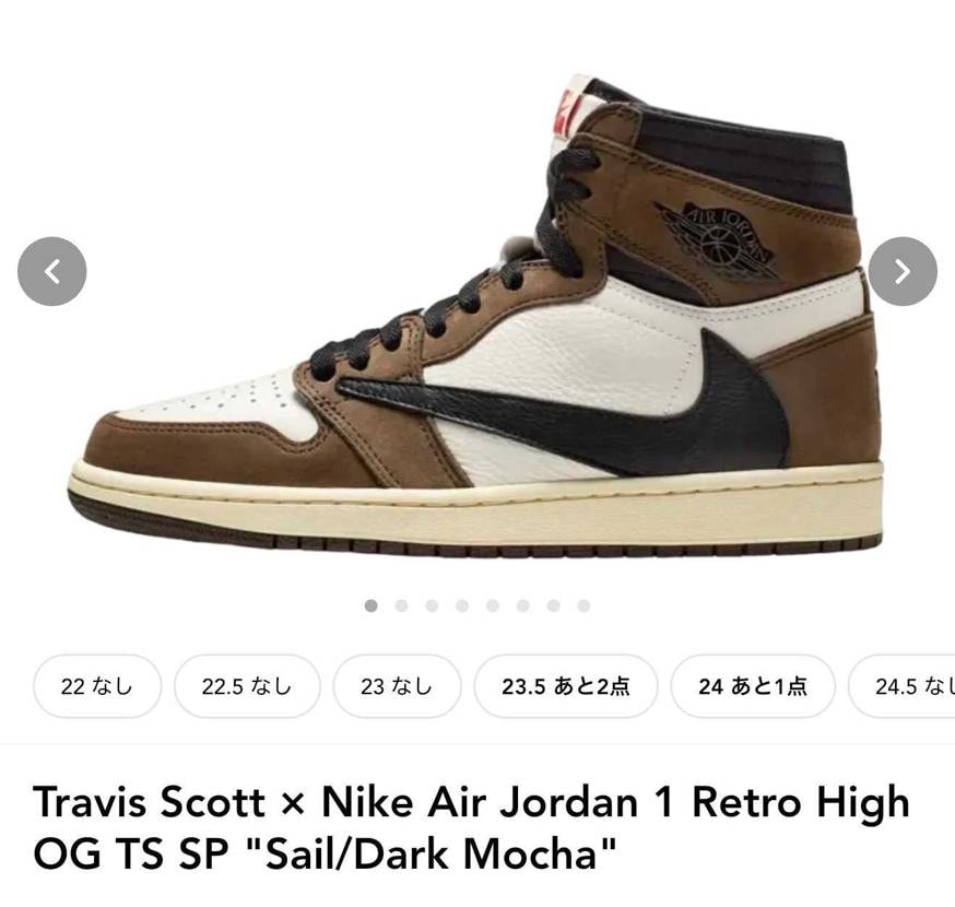 出品者様、この中で黒タグ付き個体が良いもの持ってらっしゃる方いませんか？友人が探