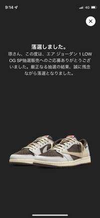 美樹さやか(出品者)