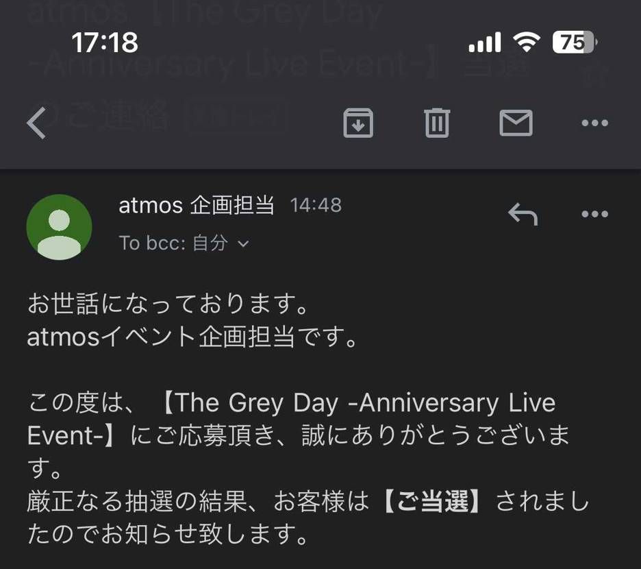 どなたか参加する方いらっしゃいますか？