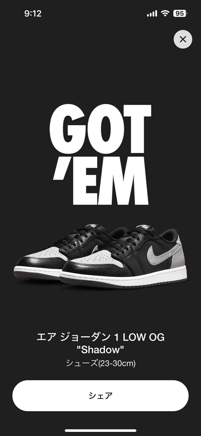 最近は本当にプレで買ってないなー🤔
抽選で外れたらまっいっかな〜って感じになっ