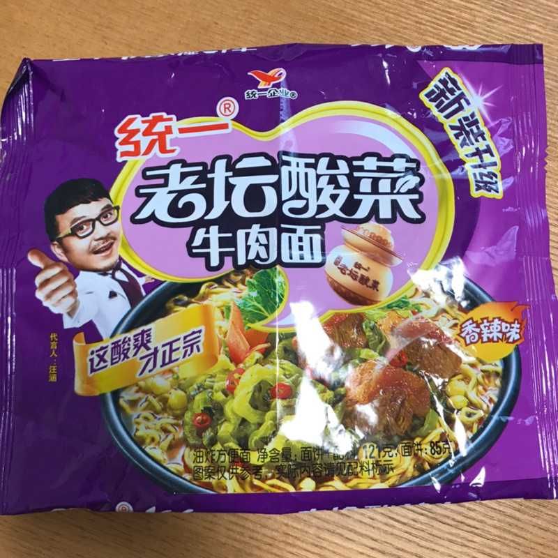 フクナガ アツシ(出品者)