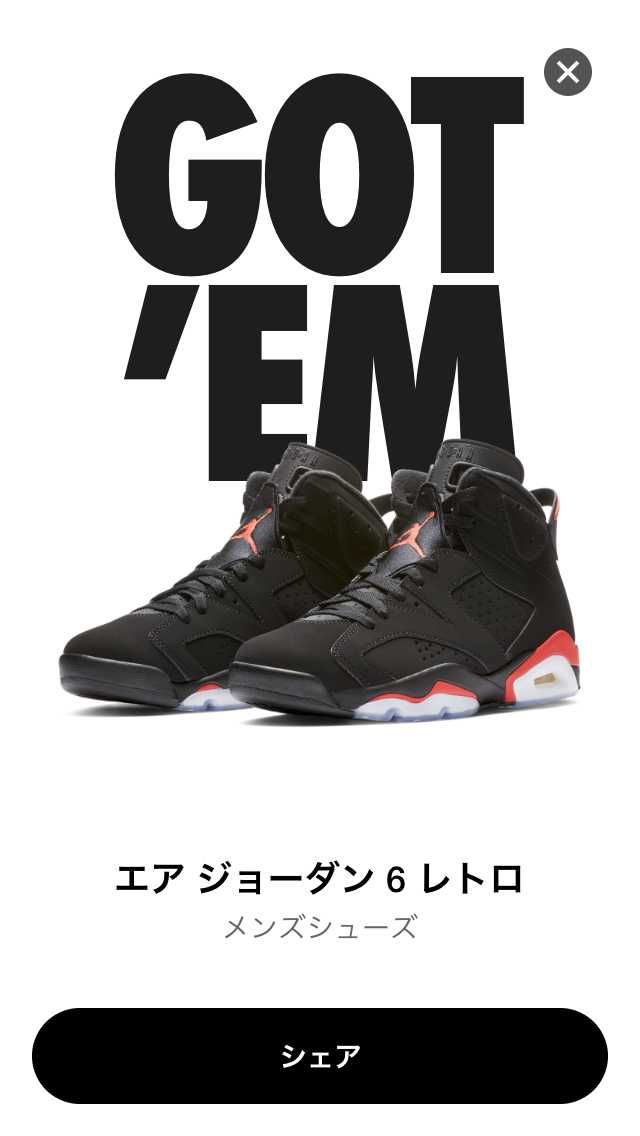 akira1114444