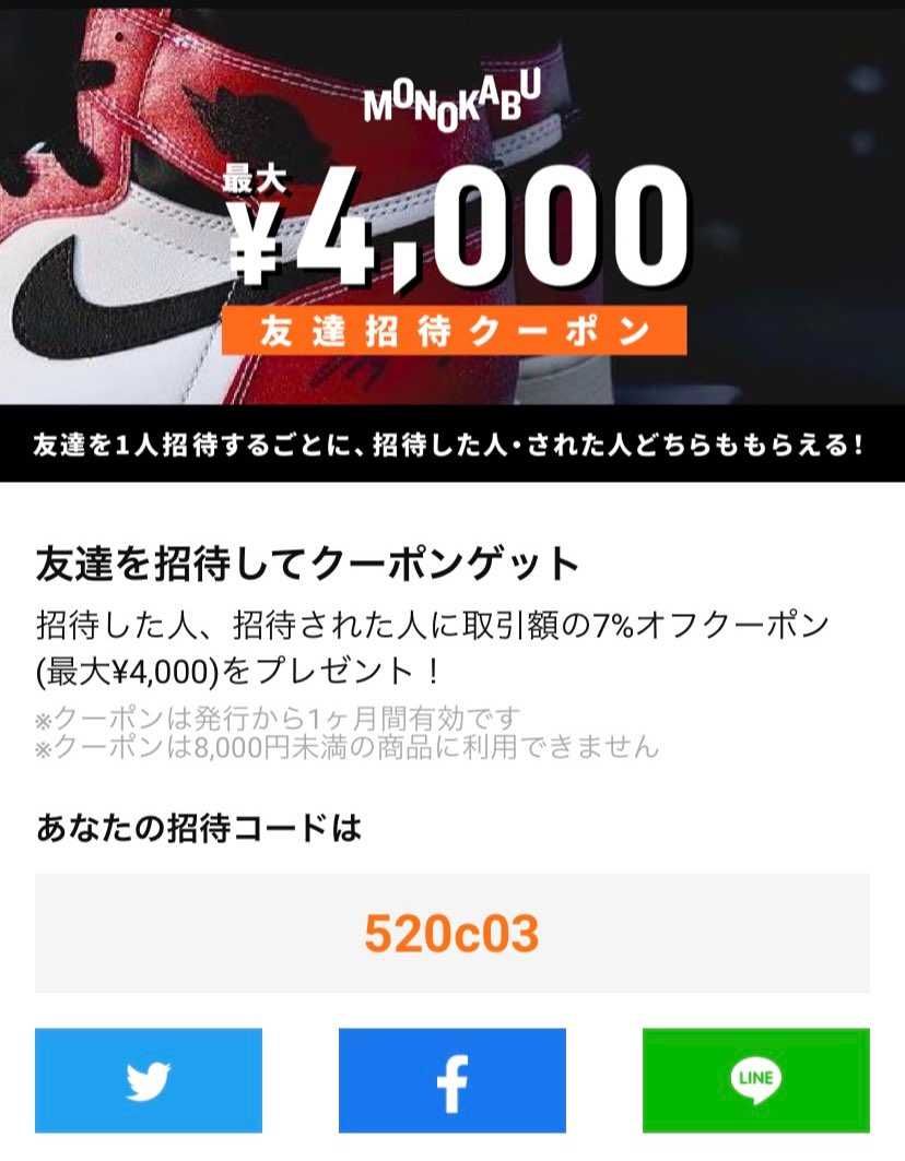 ワッフル欲しいです
お願いします。