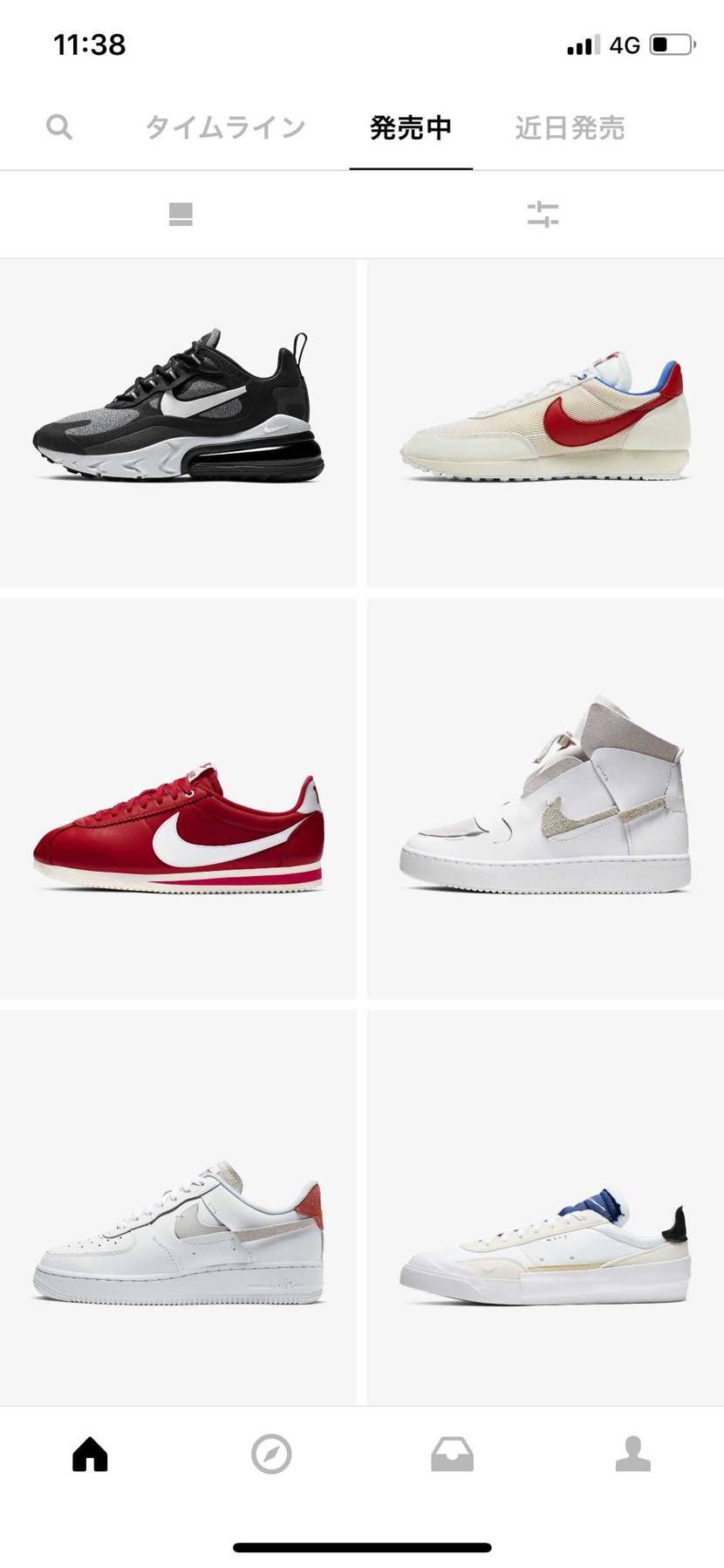 リストック情報2
今日SNKRSどうした？笑

待って、フィアオブゴッドも