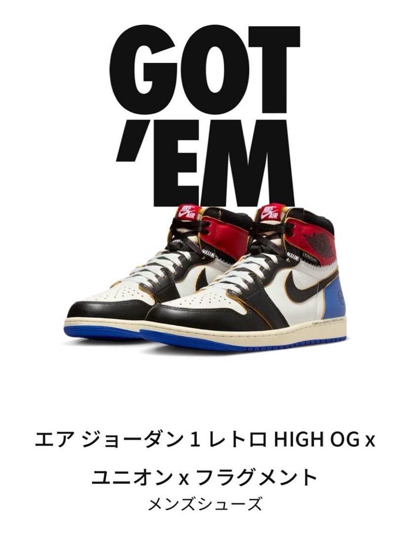 久々に当たったー🎉
最近何応募しても当たらなかったので、ここで当たったのはモチ