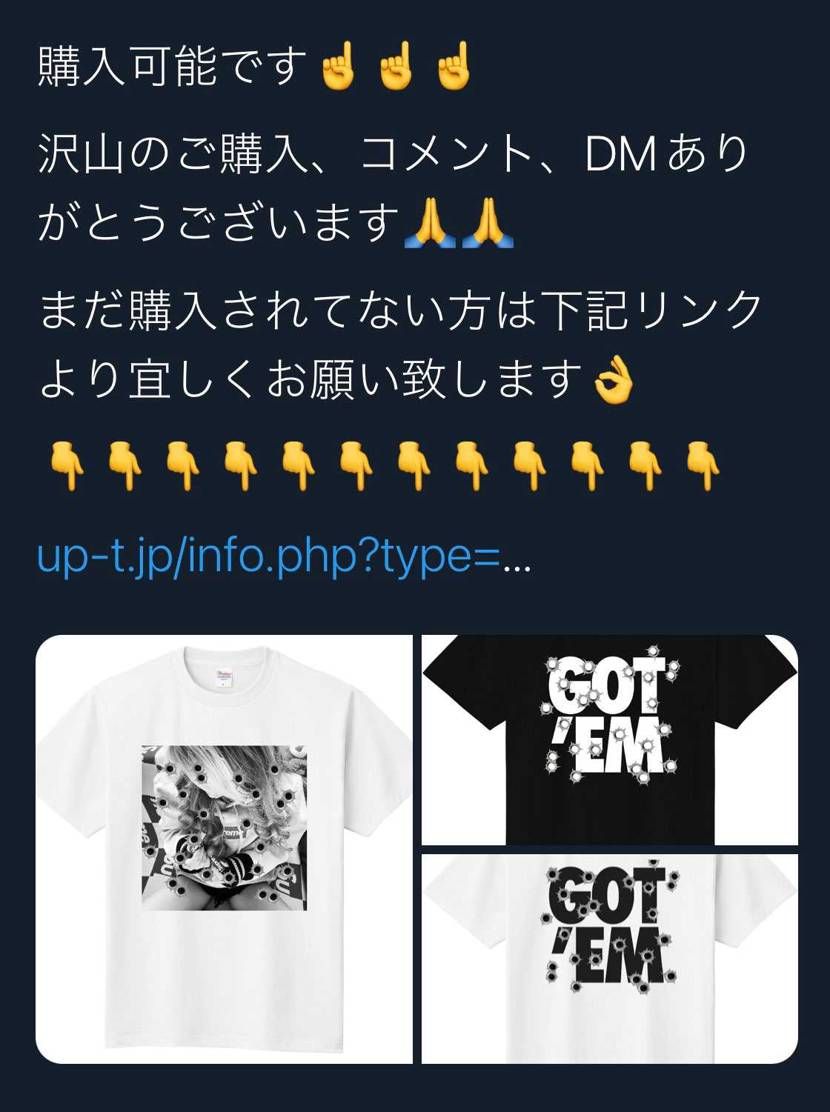 Twitterのこの投稿見て、なんか笑ってしまった
なんやこれw

批判さ