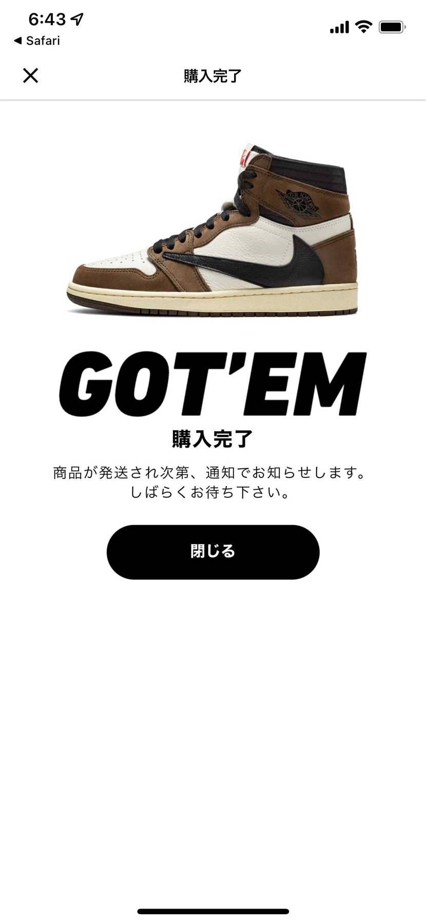 やってしまった〜…朝からもう一生大切にします…