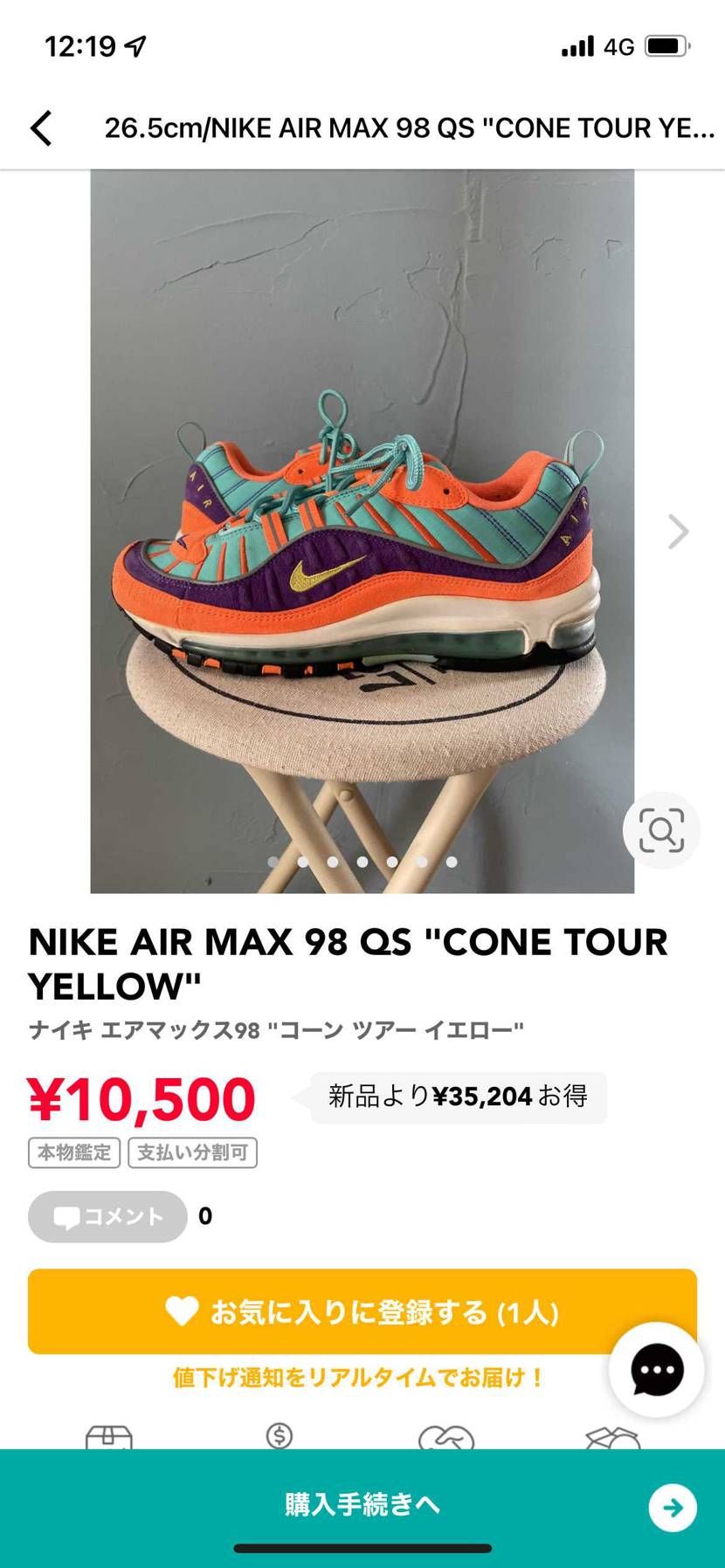 モデル的に少し古いですが出品中です！
気になる方はコメントまで！！