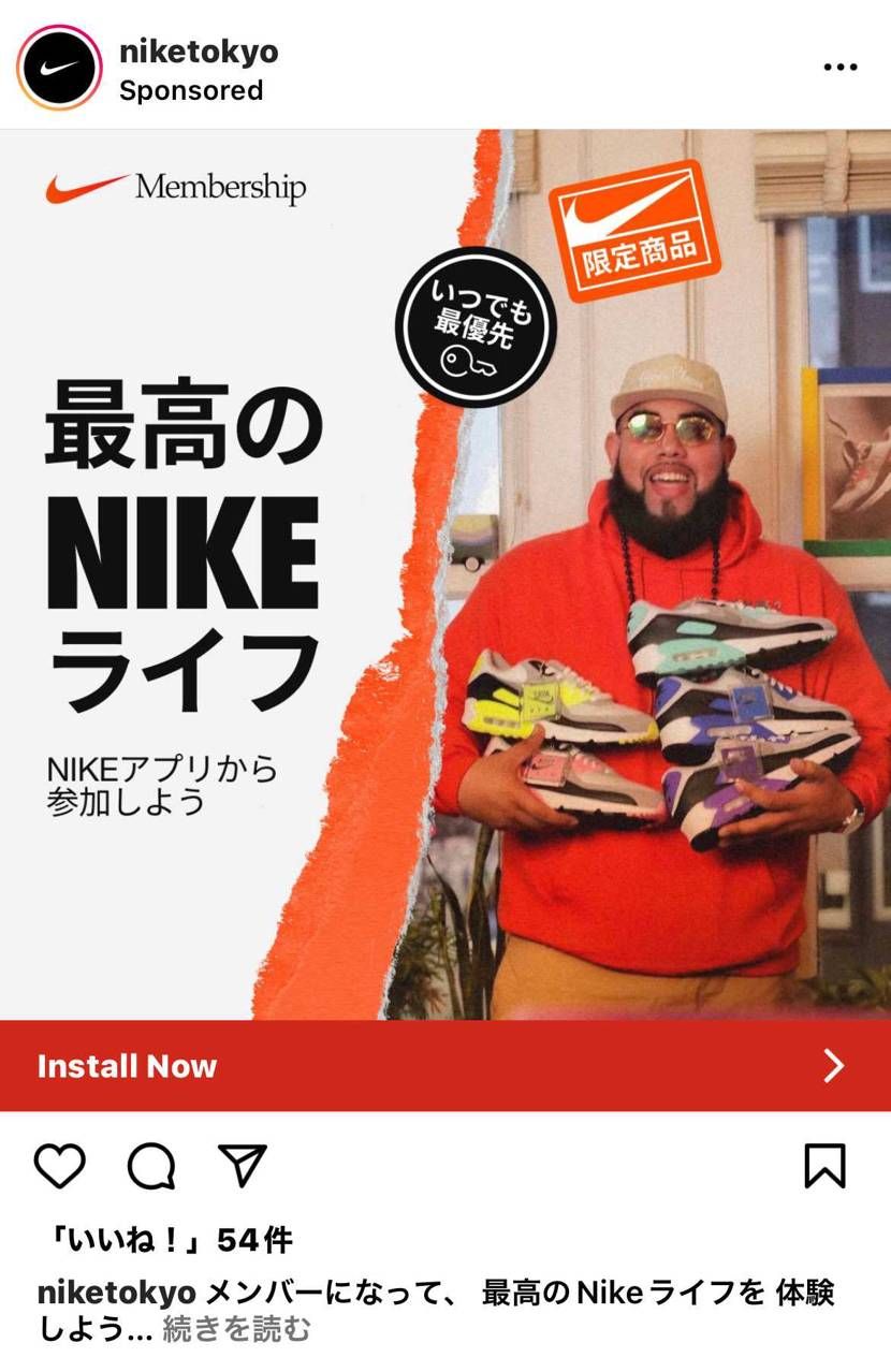 そんな甘いもんやないで〜😂