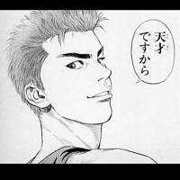 真琴