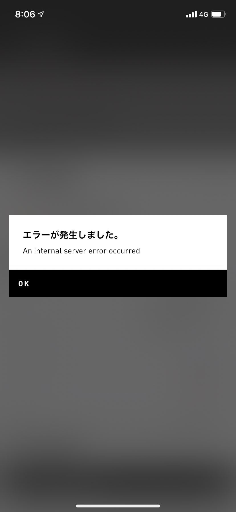 yeezyあかーーーーん‼︎ww