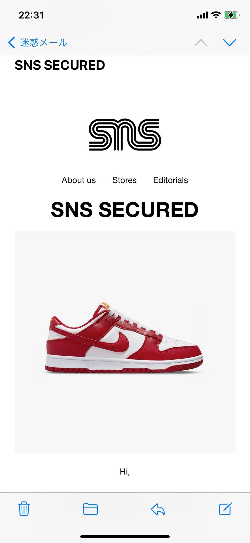 あたってた(´∀｀*)ww SNS一年振り