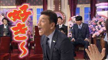 ぺんぺん
