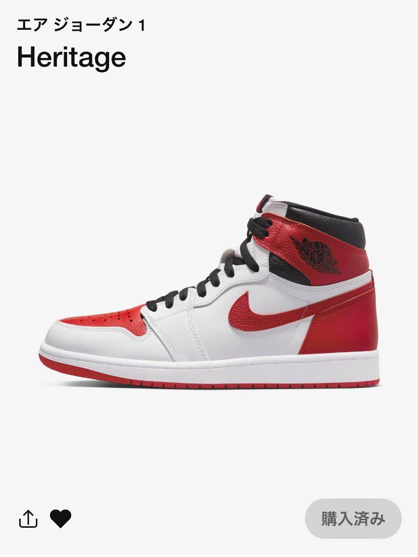 赤系のAJ1がこんなに残るのか。
まあ完売し続けるバッシュてのがおかしいんだが